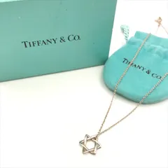 2026年最新】スターオブダビデの人気アイテム - メルカリ