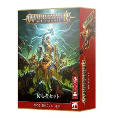 ウォーハンマー 40K アストラ・ミリタルム：クリーグ・アーティラリー・チーム KRIEG ARTILLERY TEAM