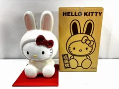 サンリオ ハローキティ 激レアキティ　ご当地キティ 青森　ぬいぐるみ 激レア！ ハローキティ ご当地 青森 ぬいぐるみ 未開封！ - メルカリ