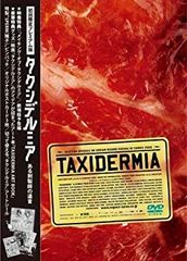 中古】ヘイル!ヘイル!ロックンロール(完全限定版 4枚組コレクターズ・エディション) [DVD] 6g7v4d0 - メルカリ