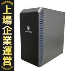 【中古】Intel CPU Corei7 14700F 第14世代 Amazon | intel 第14世代 CPU Core i7-14700KF (アンロック版