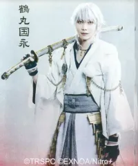 【中古】マグネット・磁石 染谷俊之(鶴丸国永) アクリルマグネット 「舞台『刀剣乱舞』 无伝 夕紅の士 -大坂夏の陣-」 刀剣乱舞2.5茶屋 ガチャ景品