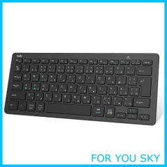 【数量限定】Ewin キーボード ワイヤレス bluetooth 小型 キーボード JIS基準 日本語配列 ios android Windows mac多システム対応 iphone ipad パソコン スマホ タブレット 三つデバイス自由に切替え 軽量 超薄