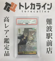 2025年最新】松岡禎丞 サインの人気アイテム - メルカリ