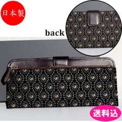 新品 高級 ブランド 長財布 ピエールカルダン 大収納 財布 モノグラム 