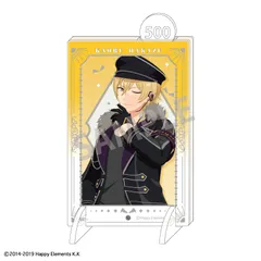 2025年最新】羽風薫の人気アイテム - メルカリ