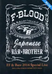 2025年最新】藤井フミヤ パンフレットの人気アイテム - メルカリ