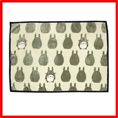 【匿名配送】大トトロ_H70×W100cm 丸眞 膝掛け ジブリ となりのトトロ 大トトロシルエット ブランケット H70×W100cm かわいい ふわふわ お