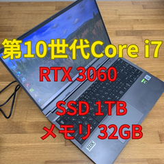 mouse ゲーミングノートパソコン DAIV 5N Core i7-10870H RTX3060 SSD 1TB メモリ 32GB (Nov1-3)