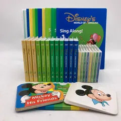 2019年購入　DWEディズニー英語システムセット DWE ディズニー英語システム 最新版 2019年6月 お手頃セット
