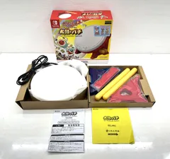 2025年最新】太鼓の達人 太鼓とバチ switchの人気アイテム