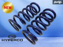 HYPERCO ハイパコ 新品２本 直巻スプリング Tambylng HYPERCO ハイパコ 直巻スプリング ID65 6インチ 1100ポンド