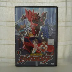 Amazon.co.jp: 超速変形ジャイロゼッター DVD‐BOX 1 【初回限定