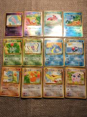 NO002_サザンアイランド(ミュウほか)_ポケモンカード_旧裏