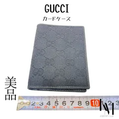 【未使用に近い】GUCCI グッチ カードケース パスケース 定期入れ  GG キャンバス レザー ブラック 黒