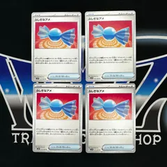 【P】ふしぎなアメ　4枚セット