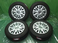 トヨタ純正鉄チンホイルカバー付　195/65R15 2022年製引き取り限定 2025年最新】Yahoo!オークション -トヨタ純正スチールホイール