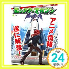 Item thumbnail for item 7e42ce5a-888a-405a-ad6a-3279d5e46eea