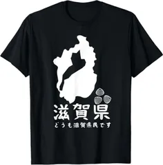 新品未使用保管品　　立体日本地図 楽天市場】立体日本地図カレンダー2026年版 抗菌加工済み 685mm×440mm