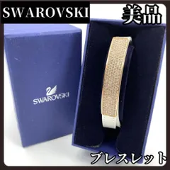 SWAROVSKI　スワロフスキー　ブレスレット　ホワイト　ラインストーン