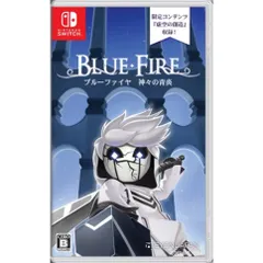 Nintendo Switch スイッチソフトブルーファイヤ 神々の青炎(BLUE FIRE かみがみのせいえん) テヨンジャパン