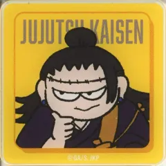 【中古】シール・ステッカー 夏油傑 「呪術廻戦 ジロリ トレーディングアクリルステッカー」