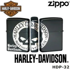 【限定SALE送料無料】ジッポー　ハーレー　zippo harley 105周年　アーマー　2007年製 喫煙具・ライター
