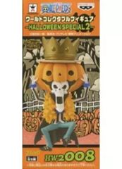 ONE PIECE ワーコレHALLOWEEN SPECIAL 2 ブルック - メルカリ