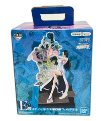 美品 ONE PIECE 一番くじ フィギュア ボア・ハンコック 大海賊百景 バンダイ