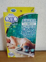 メディキュット 着圧ソックス ネイチャーヒーリング ロング ナチュラルグレー L 1足