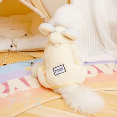 ジェラートピケ ルームウェア　上下セット パジャマ 冷感素材 チワワ かわいい 新品ジェラートピケチワワルームウェア上下