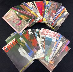 L'Arc〜en〜Ciel FC会報 0-37(1と7抜け） 36冊 - メルカリ