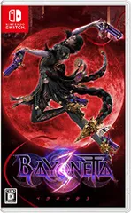 ベヨネッタ3 -Switch(中古品)