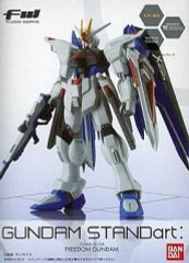 [중고] 식완 트레이딩 피겨 프리덤 건담 [FW GUNDAM STANDart:13]