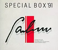 2025年最新】ファルコム スペシャルBOXの人気アイテム - メルカリ