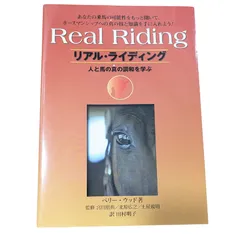 2025年最新】土屋毅明の人気アイテム - メルカリ