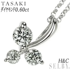 タサキ ダイヤ オープンハート ネックレス シルバー 0.01ct S2024