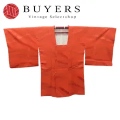 【中古】 道行・道中 道行コート 正絹 赤系 華やか おしゃれ 和装 呉服 和服 きもの レディース 女性