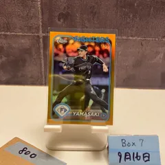 2025年最新】山崎福也 サインの人気アイテム - メルカリ