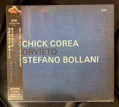 【未開封CD】チック・コリア ＆ ステファノ・ボラーニ「オルヴィエート」　Chick Corea　Stefano Bollani