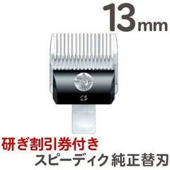 Item thumbnail for item 790c9db3-d20e-47c8-b6d9-8bcaf20a8966