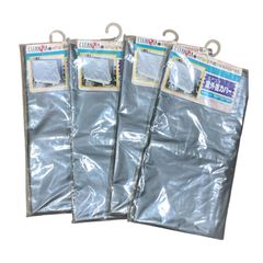 ★送料無料★未使用品 エアコン室外機カバー（日本製/シルバー）まとめ売り 4点セット