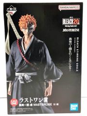 28. [미개봉] 라스트 원상 쿠로사키 이치고 허 이치 반 복권 BLEACH-블리치- Stirring Souls vol.1 [병매품]