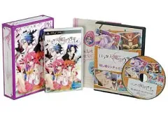【中古】PSPソフト いつか天魔の黒ウサギ-ポータブル-[限定版]