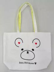 Item thumbnail for item d6de34ba-00cc-46d5-b05c-d90e6094511c