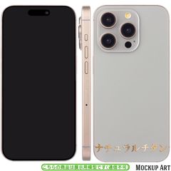 15シリーズ