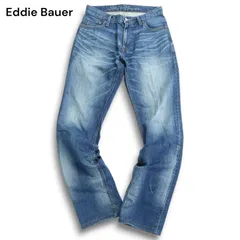 Eddie Bauer エディーバウアー 通年 USED加工★ ストレッチ デニム パンツ ジーンズ Sz.29 メンズ アウトドア