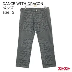 【美品】Dance With Dragon ポロシャツ カモフラ柄  サイズ5