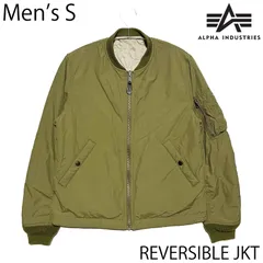 ALPHA INDUSTRIES ミリタリージャケット Mサイズ ベージュ　中古 2025年最新】Yahoo!オークション -alpha industries フィールド