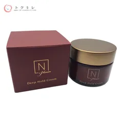 【トクキレ】 シロク N organic Plenum エヌ オーガニック ディープホールド クリーム 47g (NSクリーム) 未使用